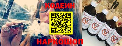 меф VHQ Ирбит