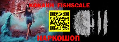 меф VHQ Ирбит