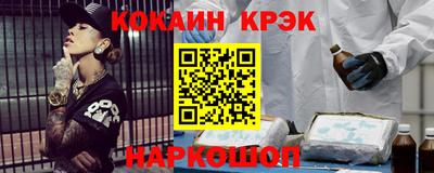 меф VHQ Ирбит
