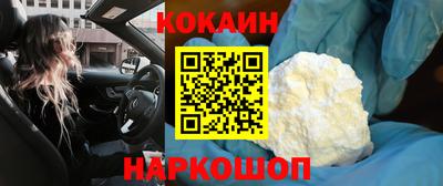 меф VHQ Изобильный