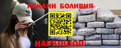 меф VHQ Изобильный