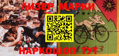 apvp Камышлов
