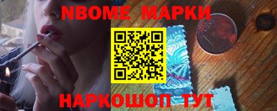меф VHQ Изобильный