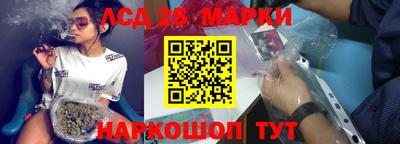 меф VHQ Изобильный