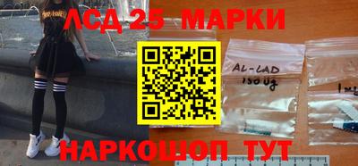 меф VHQ Изобильный