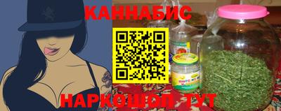меф VHQ Ирбит