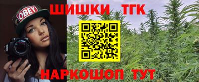 мефедрон мука Кандалакша