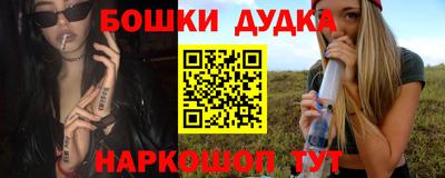 стаф Ипатово