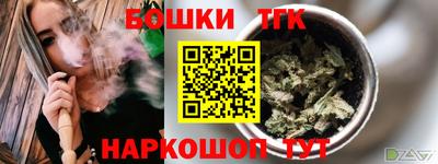 мефедрон мука Кандалакша