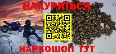 меф VHQ Изобильный