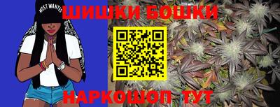 мефедрон мука Кандалакша