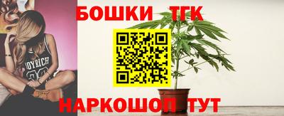 меф VHQ Ирбит