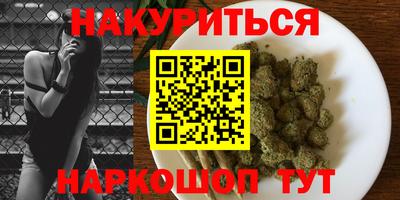меф VHQ Изобильный