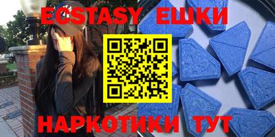 стаф Ипатово
