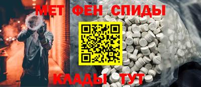 кокаин Канаш