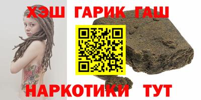 меф VHQ Ирбит