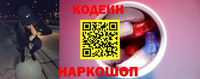 меф VHQ Ирбит