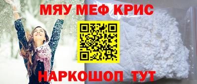 apvp Камышлов